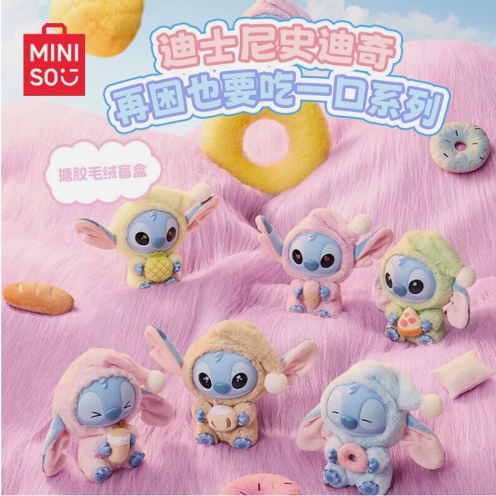 Disney Lilo & Stitch MINISO Stitch Eat Something Before Sleep 6 blind boxes set